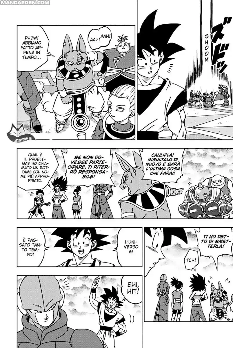 Dragon Ball Super Capitolo 33 page 7