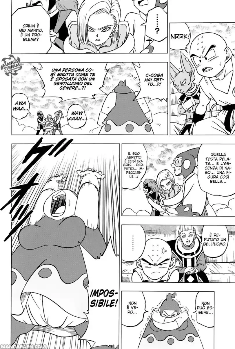 Dragon Ball Super Capitolo 36 page 25