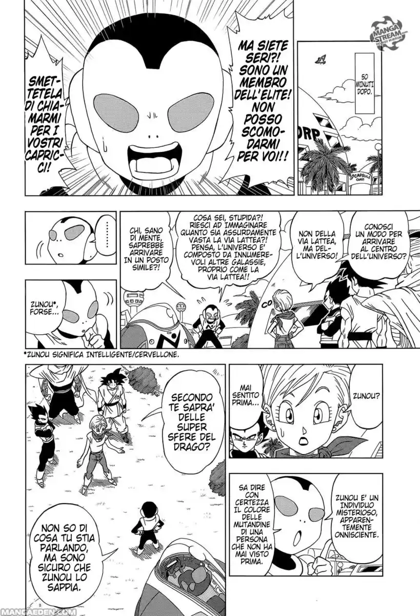 Dragon Ball Super Capitolo 06 page 17