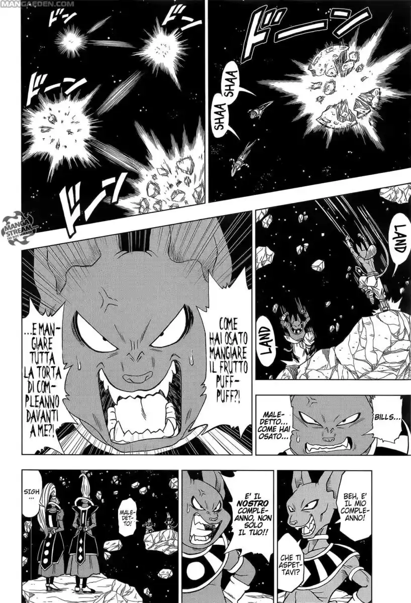 Dragon Ball Super Capitolo 06 page 7