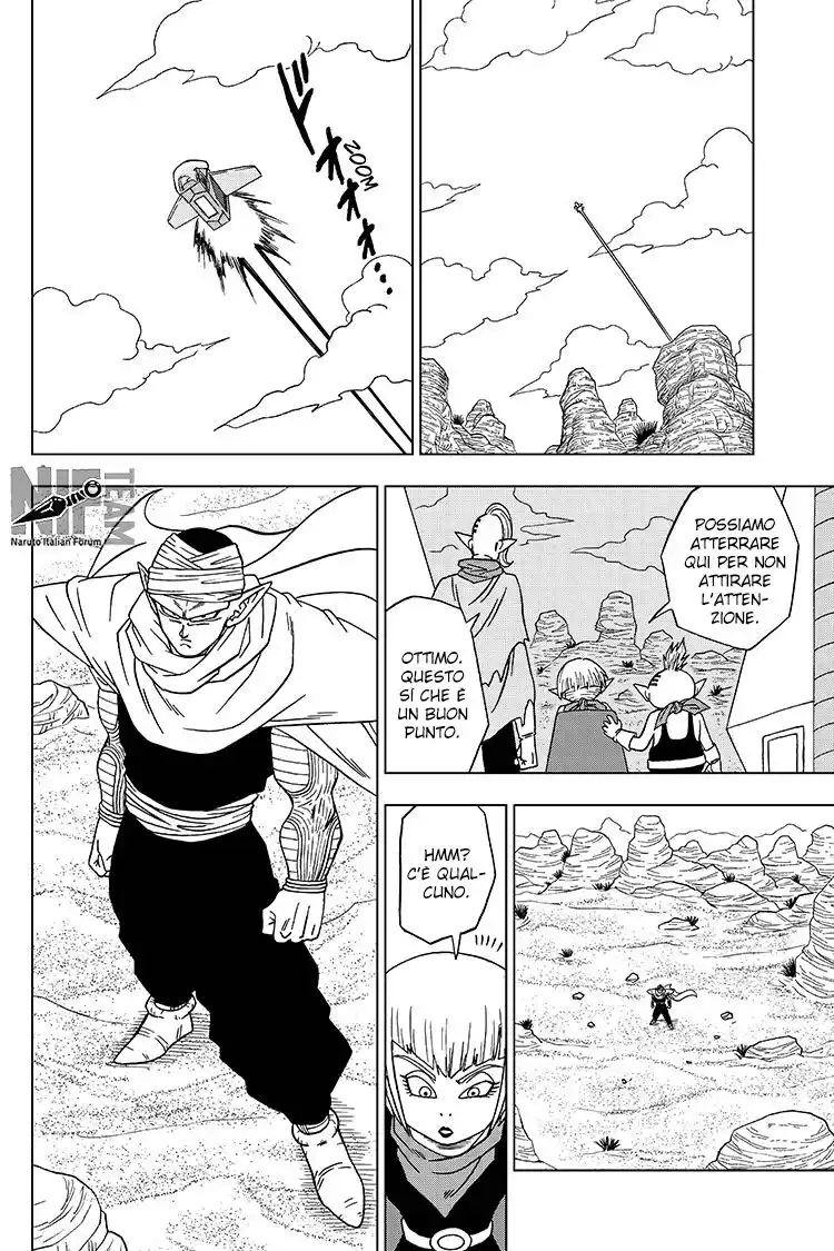 Dragon Ball Super Capitolo 52 page 15