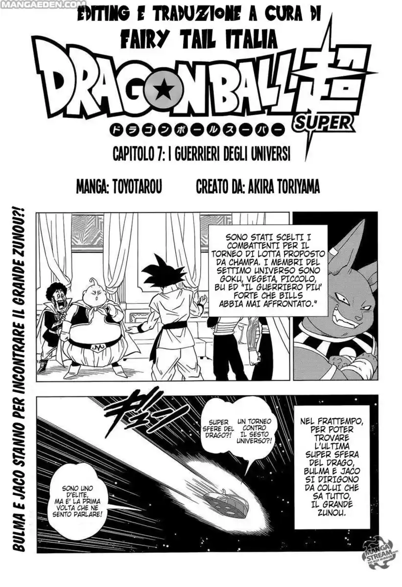 Dragon Ball Super Capitolo 07 page 2