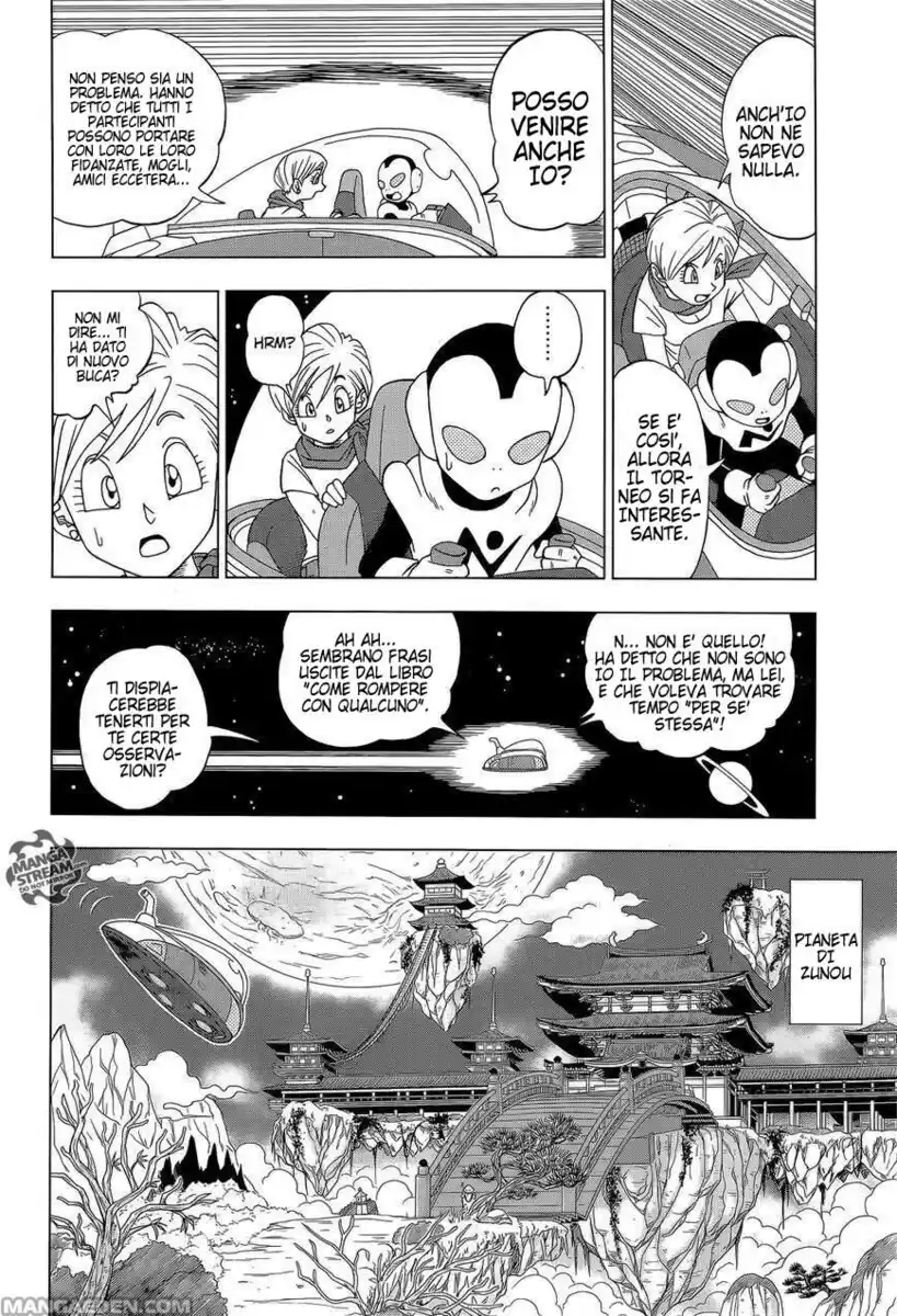 Dragon Ball Super Capitolo 07 page 3