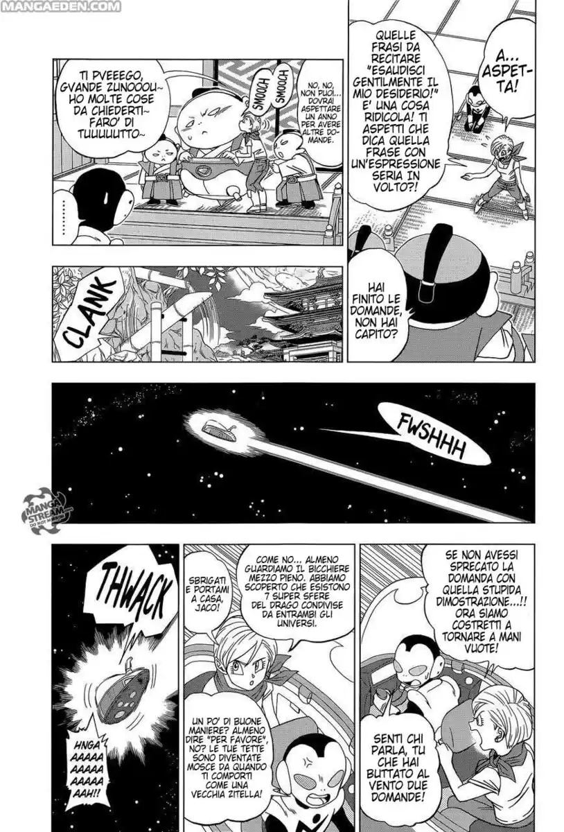 Dragon Ball Super Capitolo 07 page 8