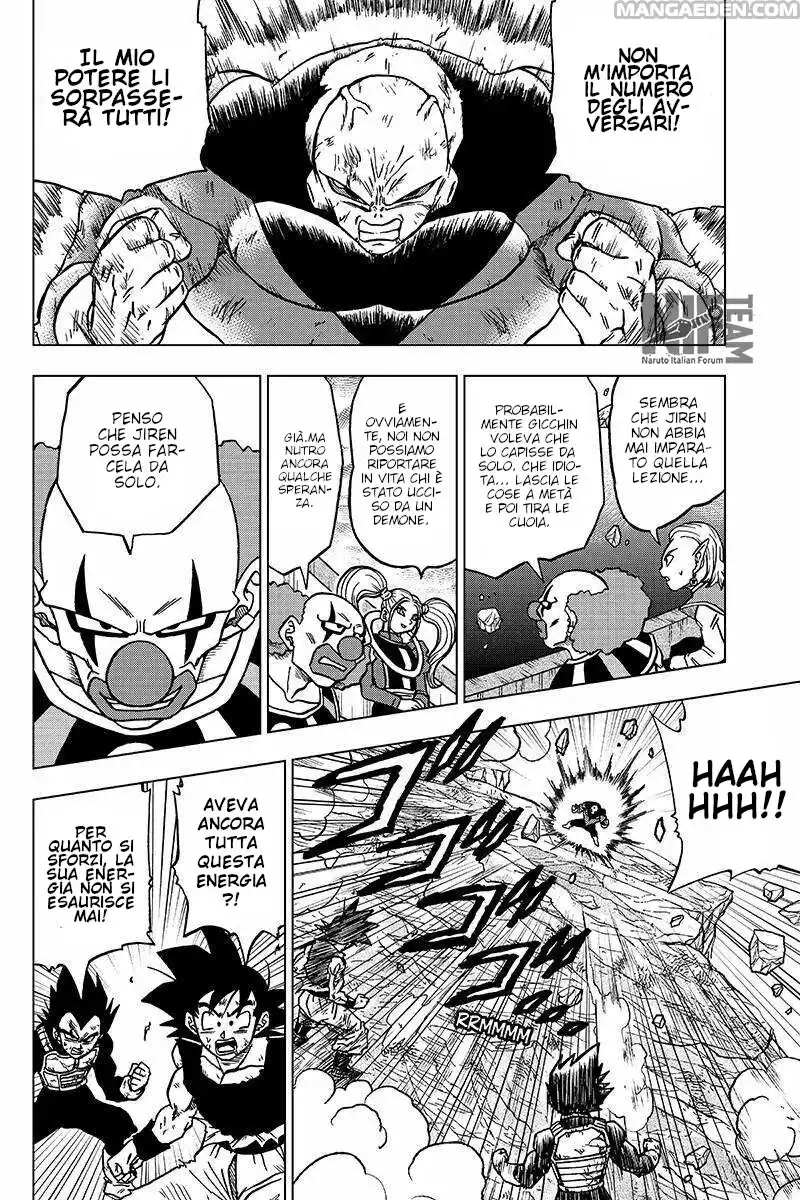 Dragon Ball Super Capitolo 42 page 5