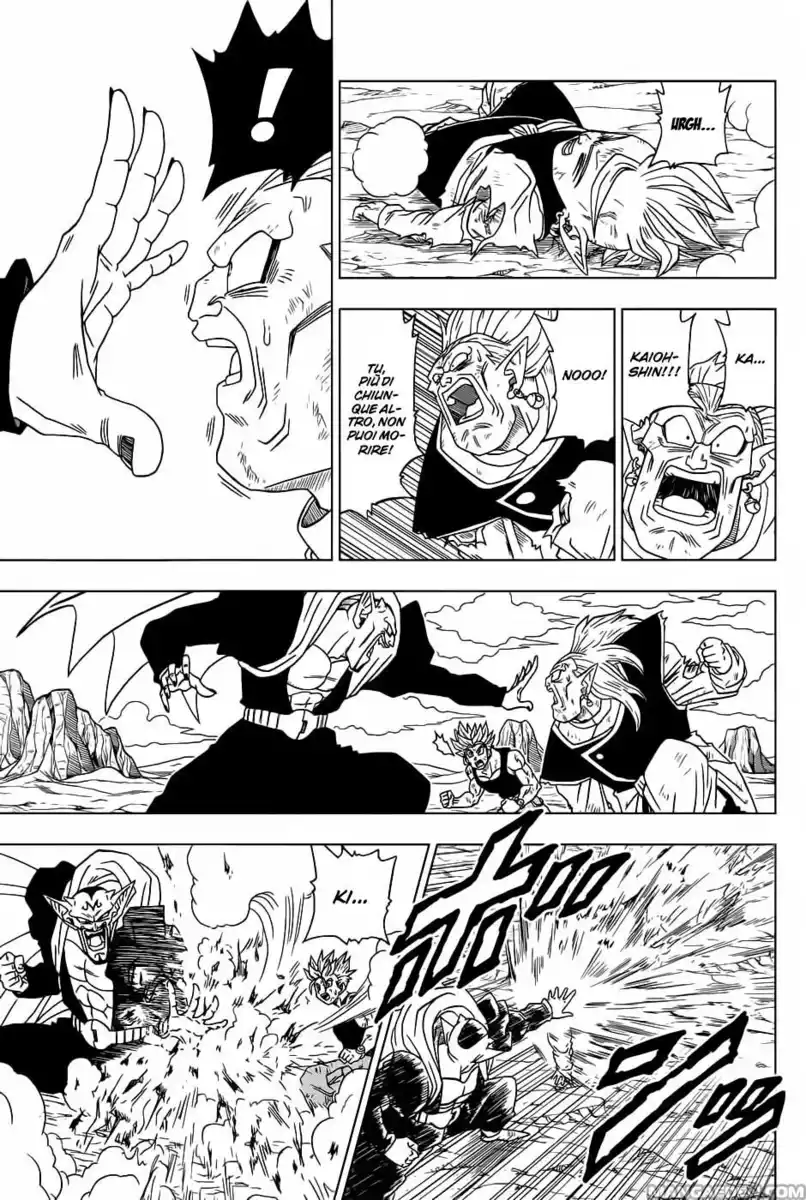 Dragon Ball Super Capitolo 16 page 10