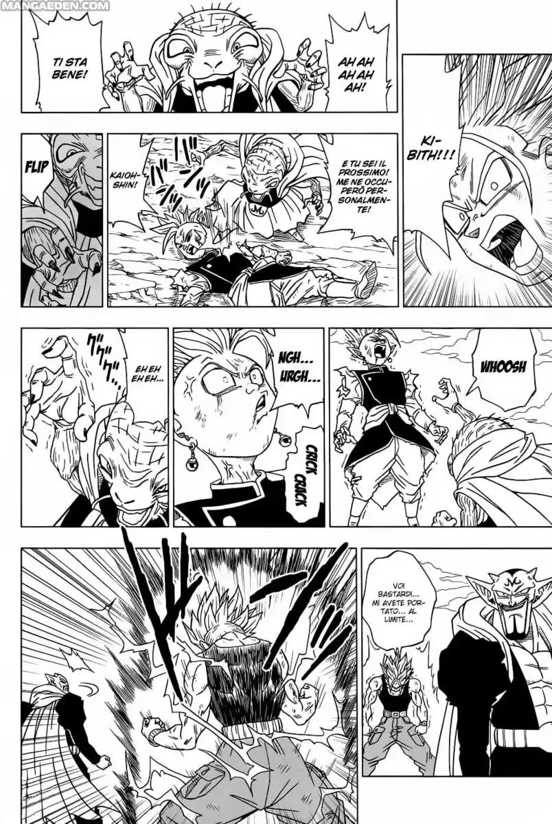 Dragon Ball Super Capitolo 16 page 11