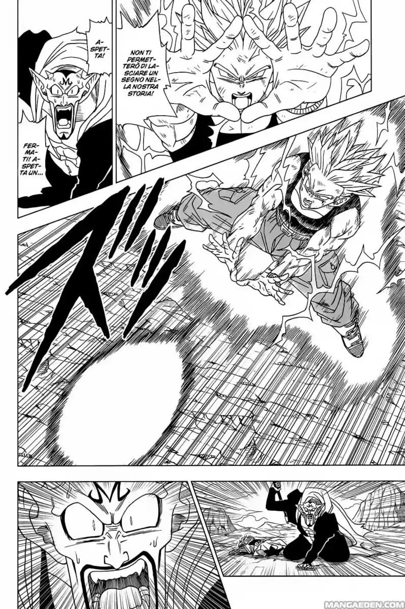 Dragon Ball Super Capitolo 16 page 15