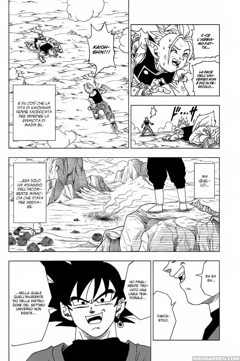 Dragon Ball Super Capitolo 16 page 17