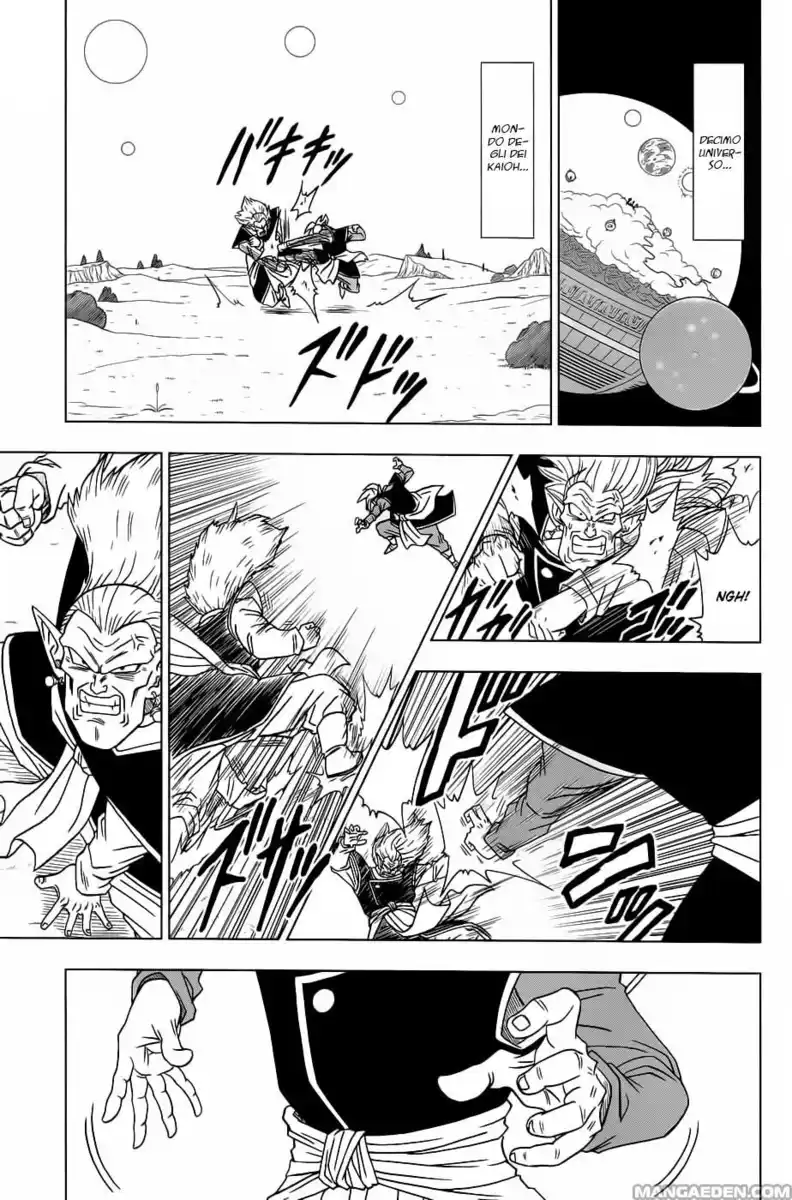 Dragon Ball Super Capitolo 16 page 18