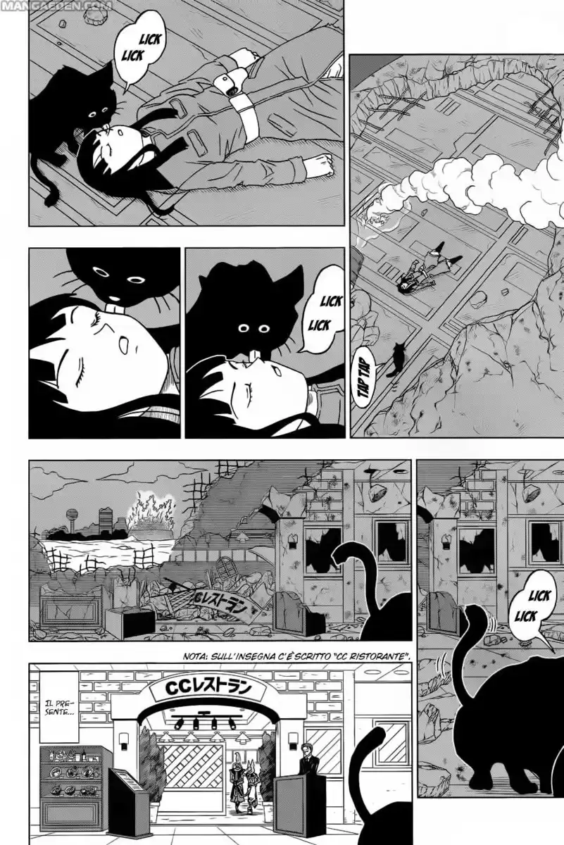 Dragon Ball Super Capitolo 16 page 25