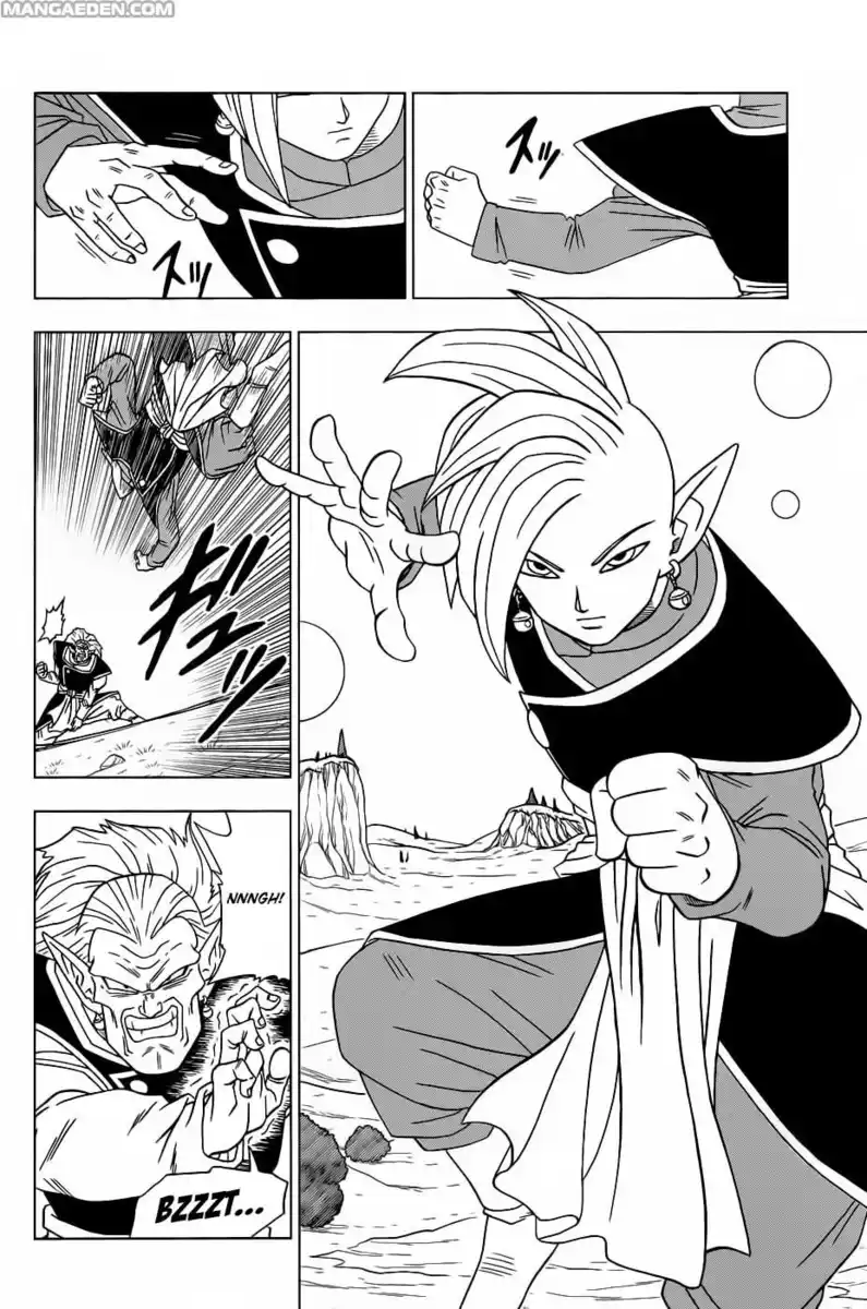 Dragon Ball Super Capitolo 16 page 29