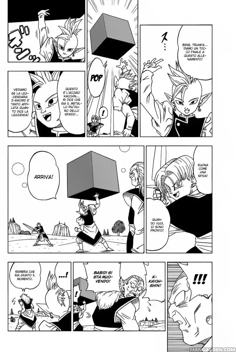 Dragon Ball Super Capitolo 16 page 3