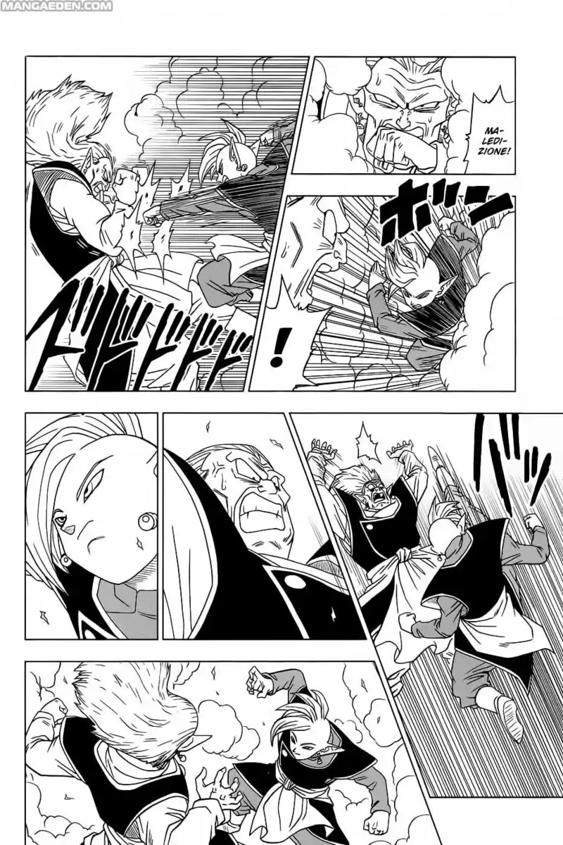 Dragon Ball Super Capitolo 16 page 31