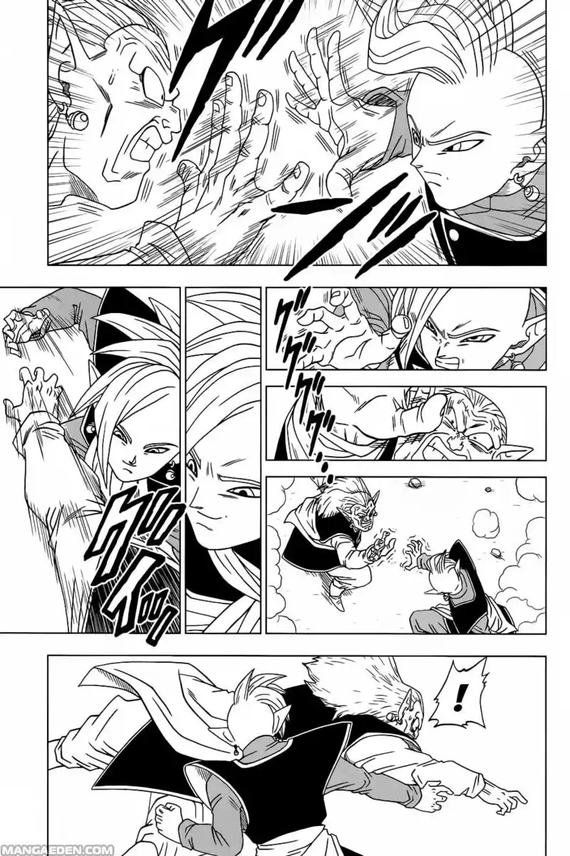 Dragon Ball Super Capitolo 16 page 32