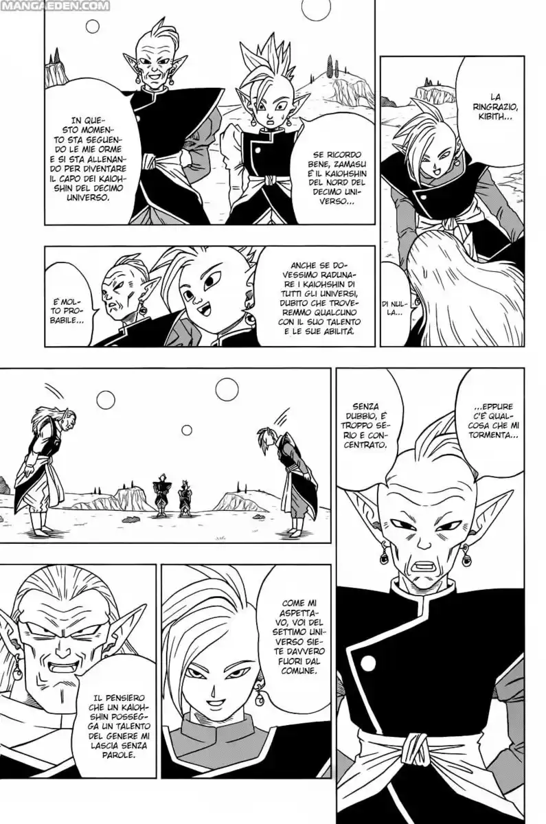 Dragon Ball Super Capitolo 16 page 34