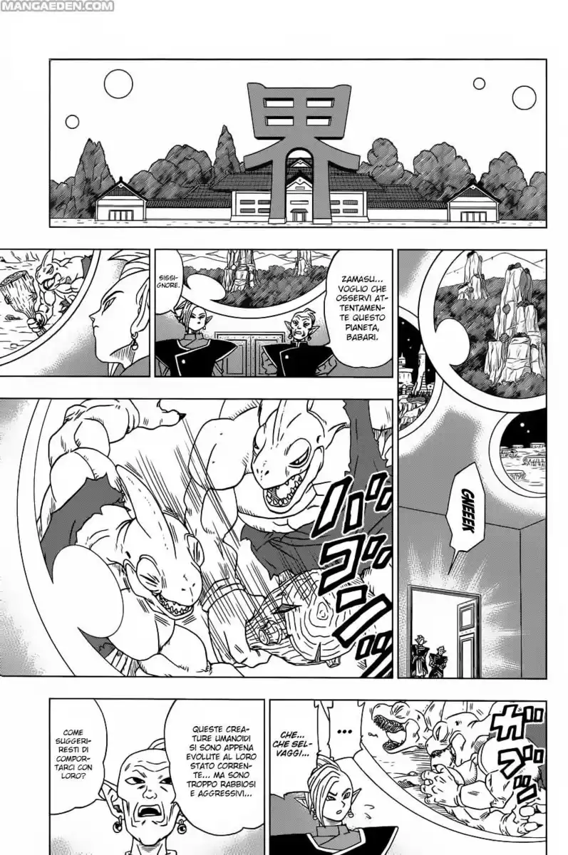 Dragon Ball Super Capitolo 16 page 38