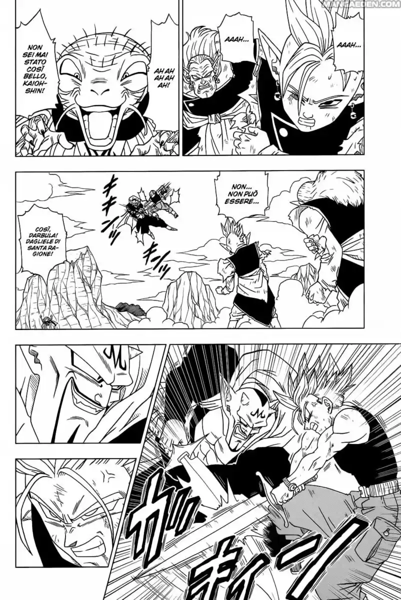 Dragon Ball Super Capitolo 16 page 5