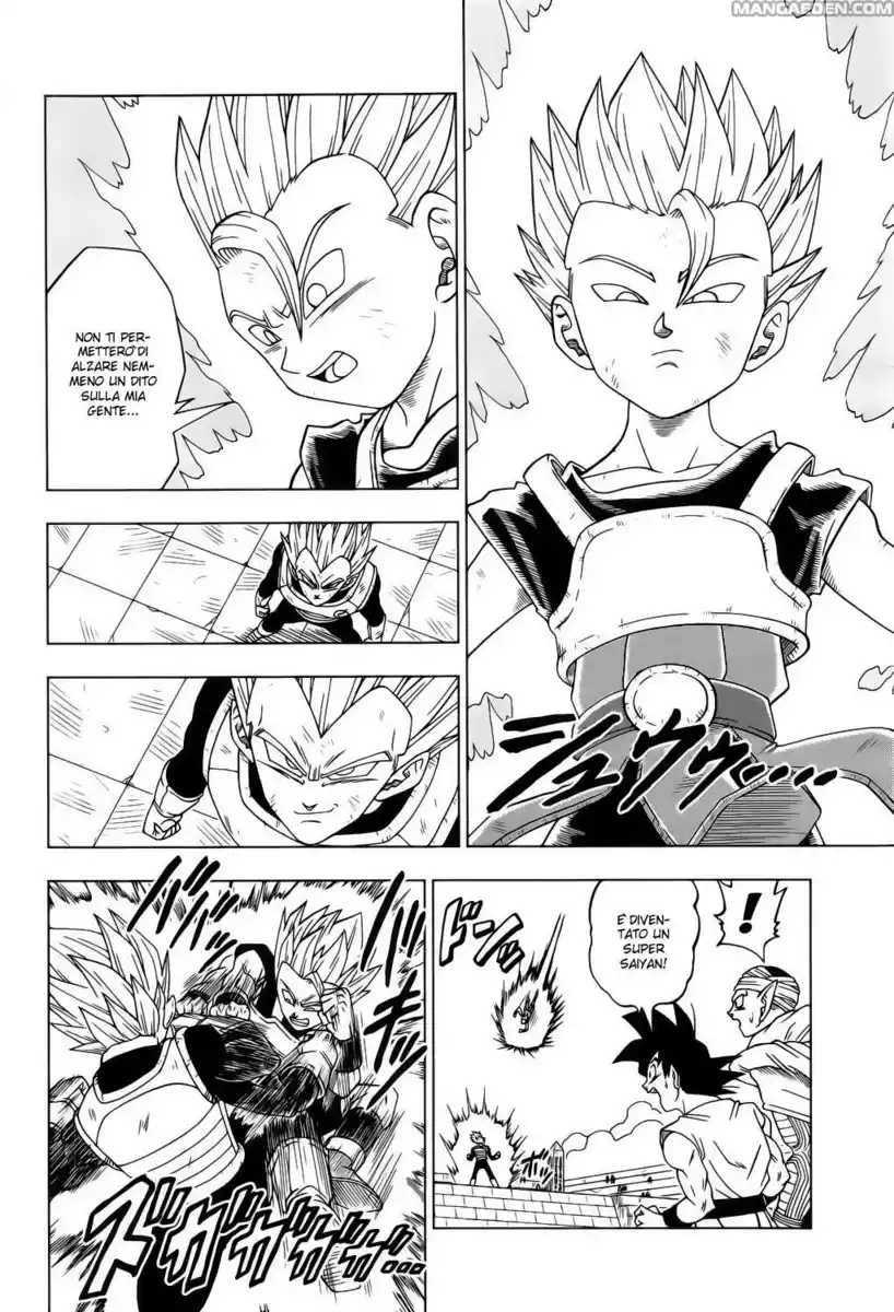 Dragon Ball Super Capitolo 12 page 13