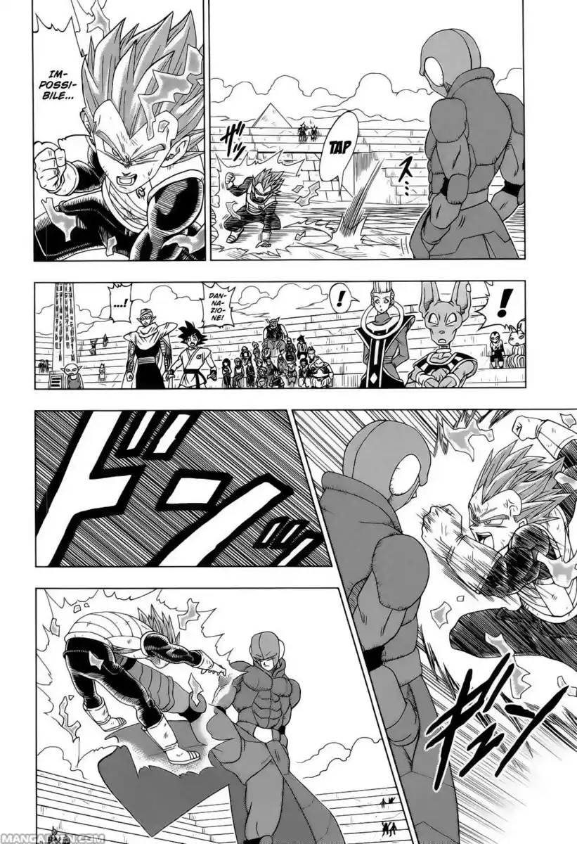 Dragon Ball Super Capitolo 12 page 23