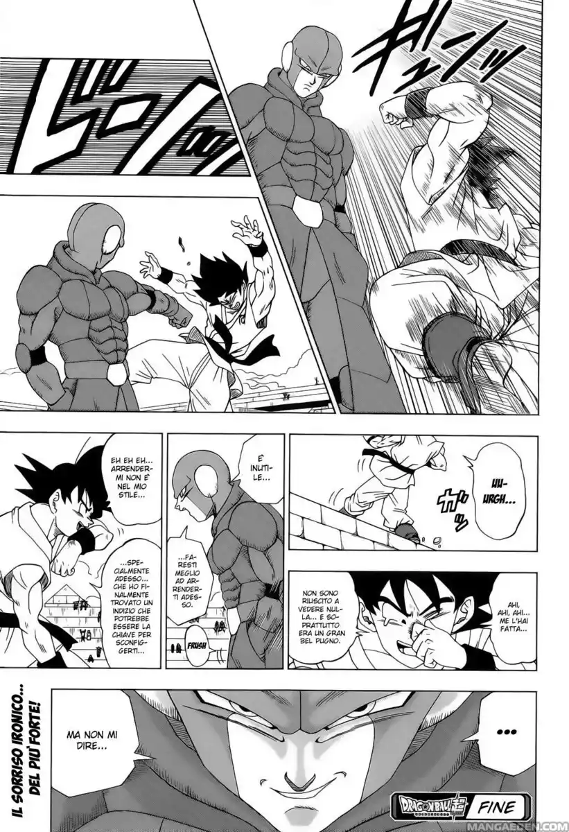 Dragon Ball Super Capitolo 12 page 32