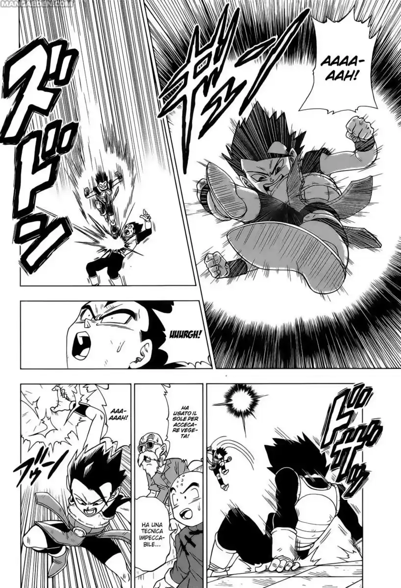 Dragon Ball Super Capitolo 12 page 5