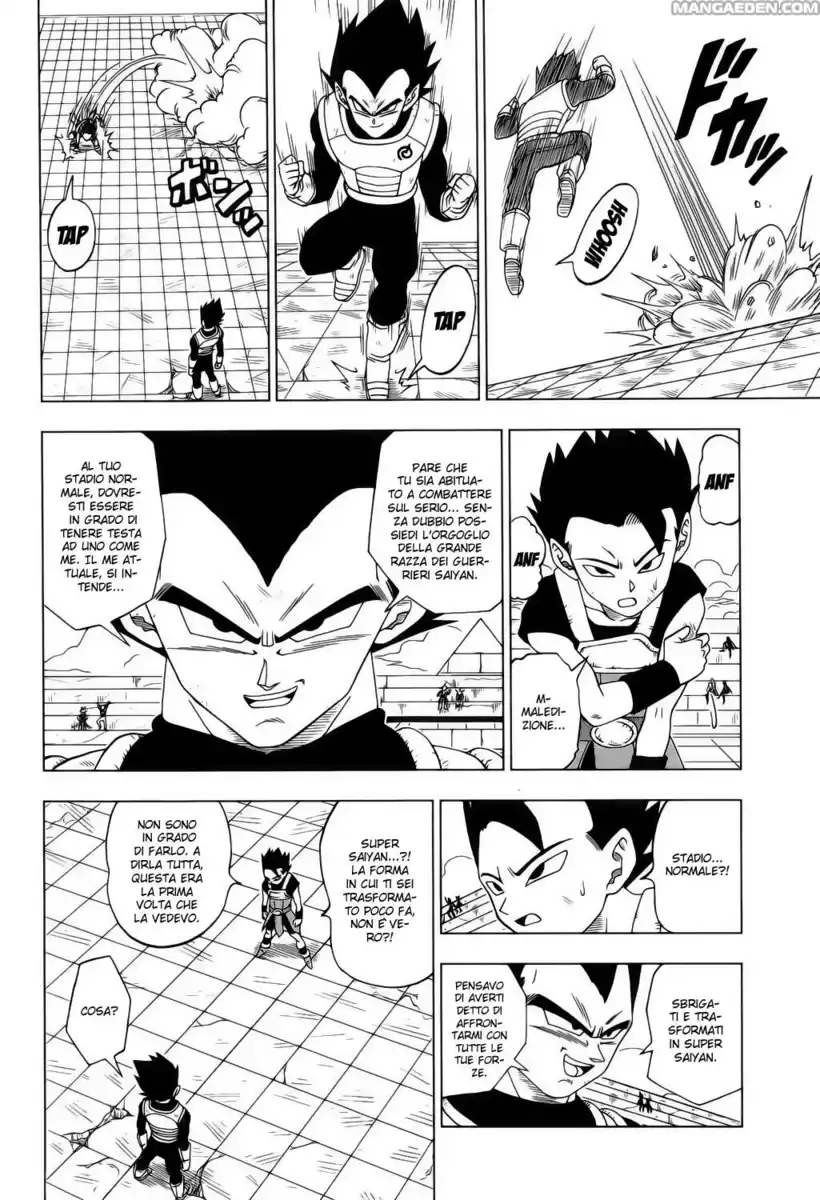 Dragon Ball Super Capitolo 12 page 7