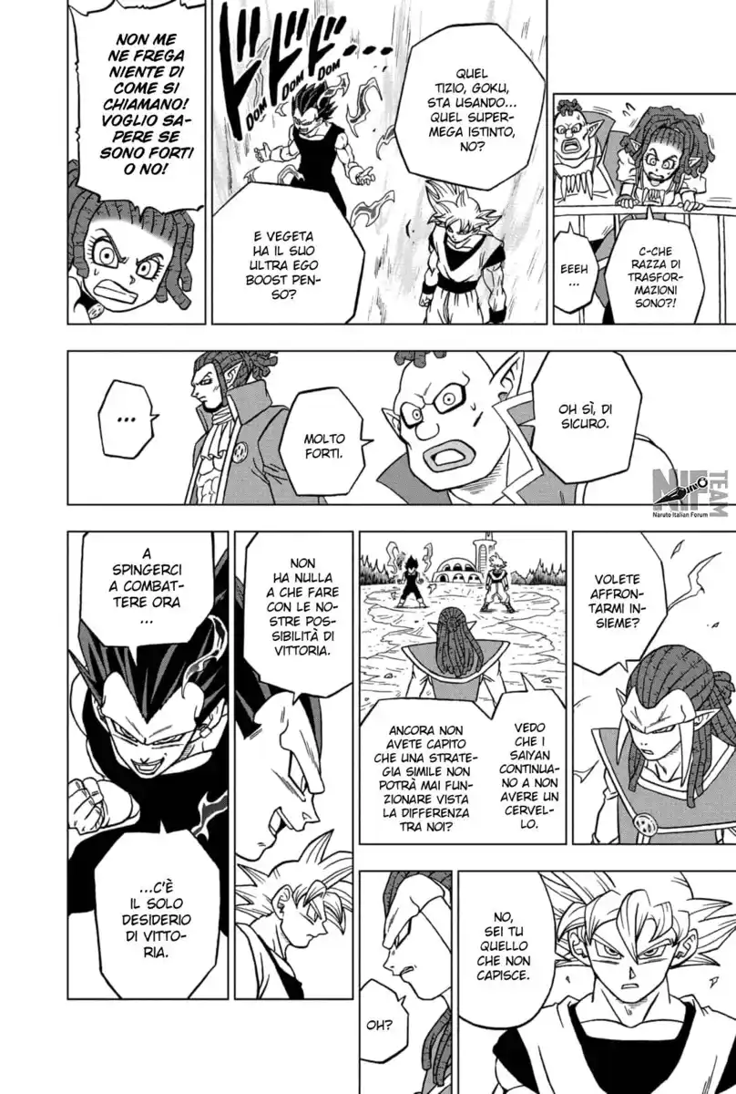 Dragon Ball Super Capitolo 84 page 17