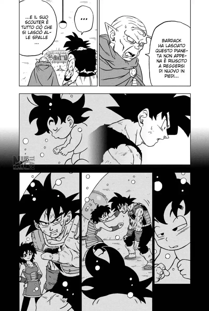 Dragon Ball Super Capitolo 84 page 3