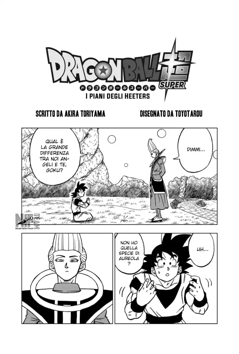 Dragon Ball Super Capitolo 71 page 2