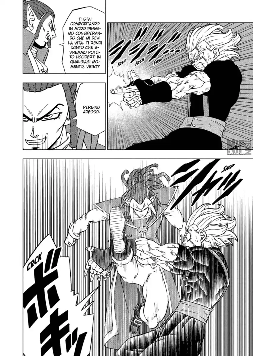 Dragon Ball Super Capitolo 81 page 7