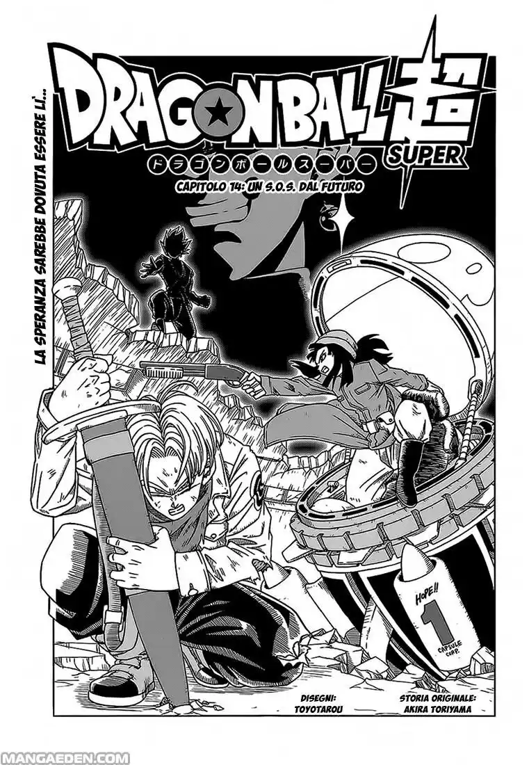 Dragon Ball Super Capitolo 14 page 1