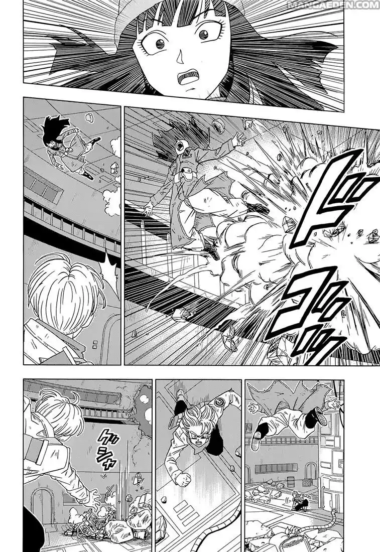 Dragon Ball Super Capitolo 14 page 37