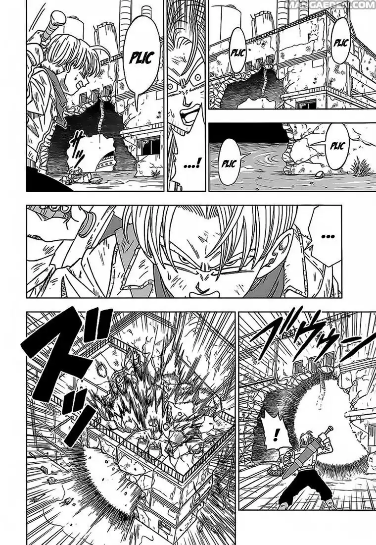 Dragon Ball Super Capitolo 14 page 9