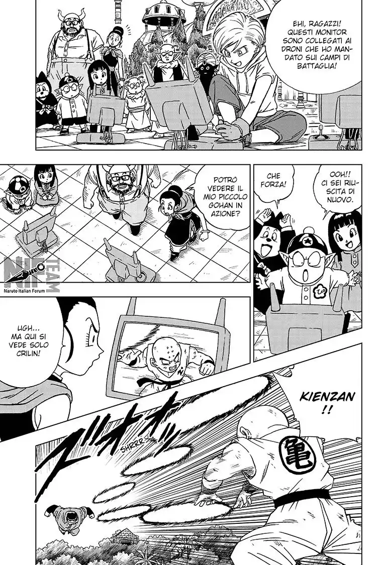 Dragon Ball Super Capitolo 57 page 3