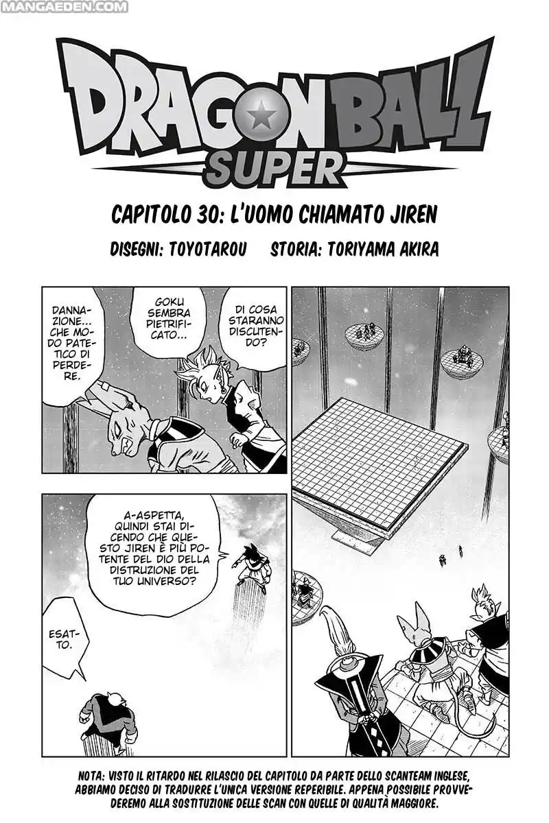 Dragon Ball Super Capitolo 30 page 1