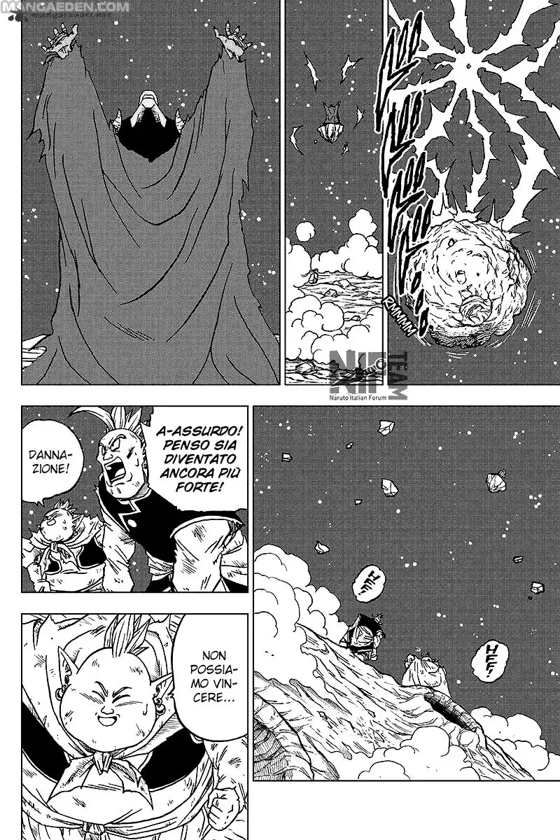 Dragon Ball Super Capitolo 43 page 11