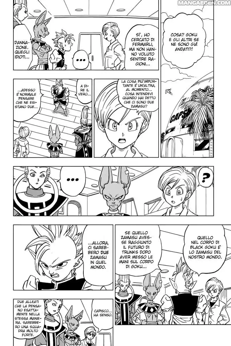 Dragon Ball Super Capitolo 20 page 3