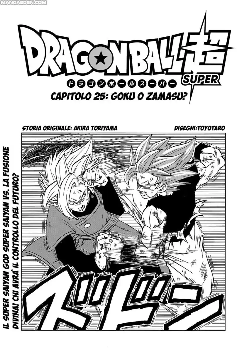 Dragon Ball Super Capitolo 25 page 1