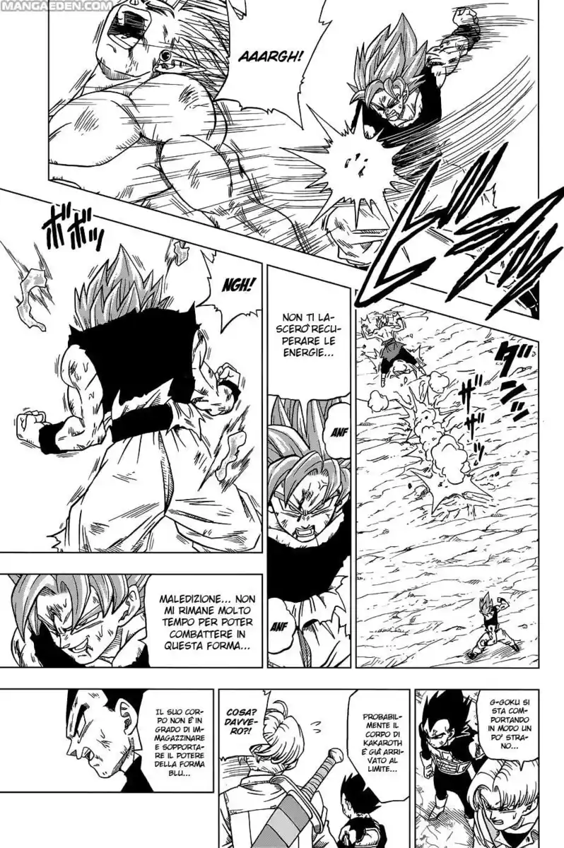 Dragon Ball Super Capitolo 25 page 12