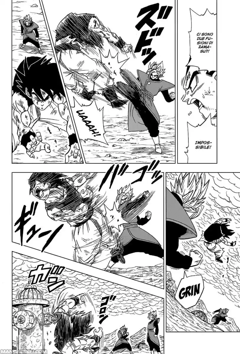 Dragon Ball Super Capitolo 25 page 37