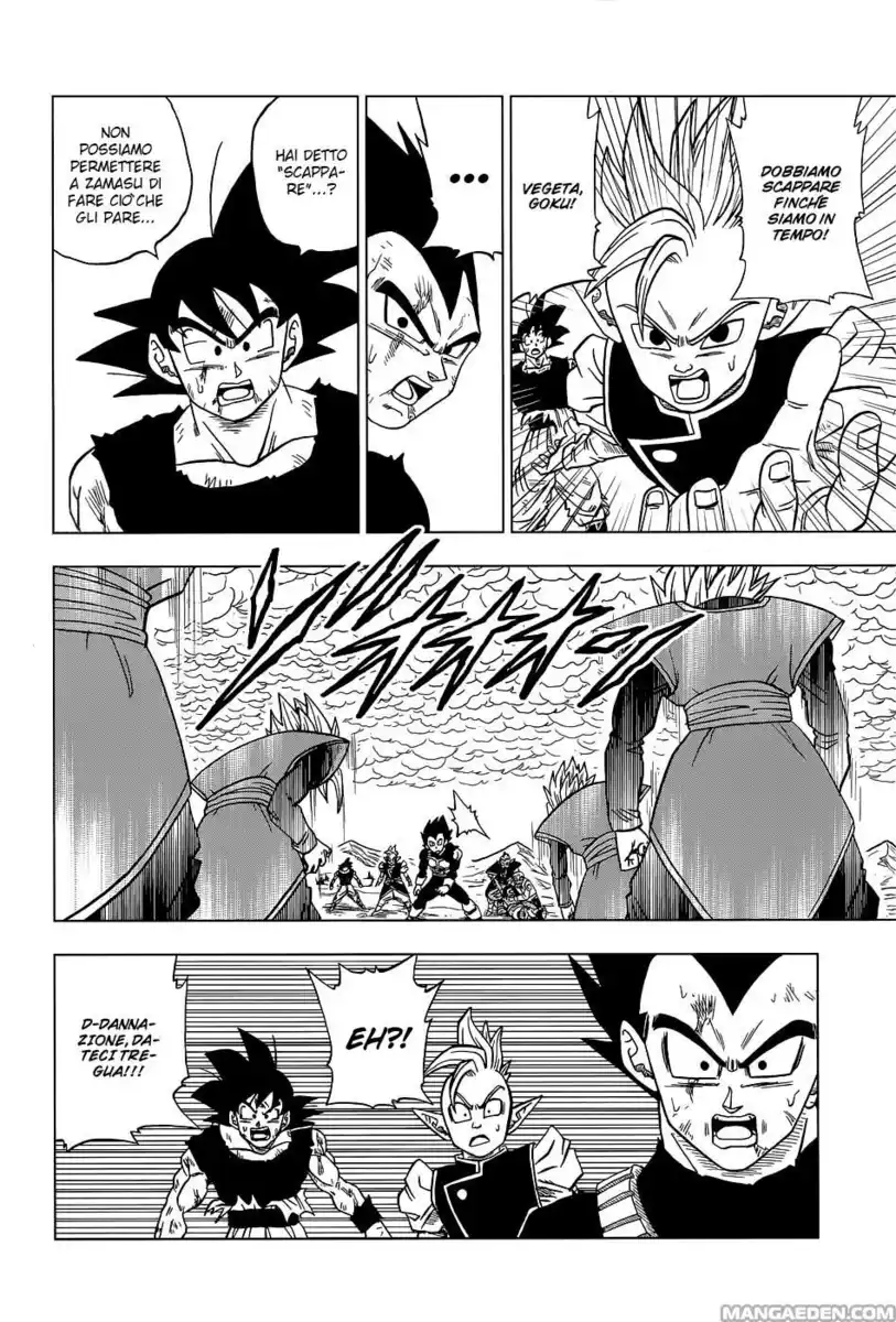 Dragon Ball Super Capitolo 25 page 45