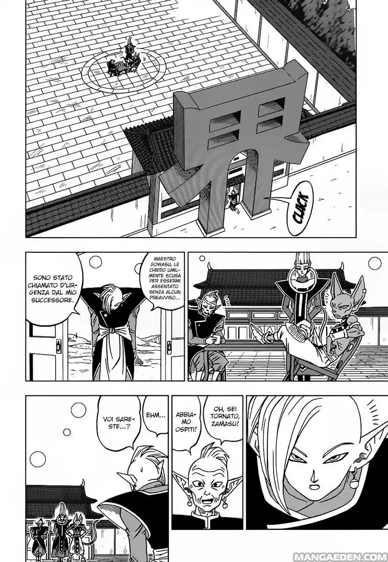 Dragon Ball Super Capitolo 19 page 19