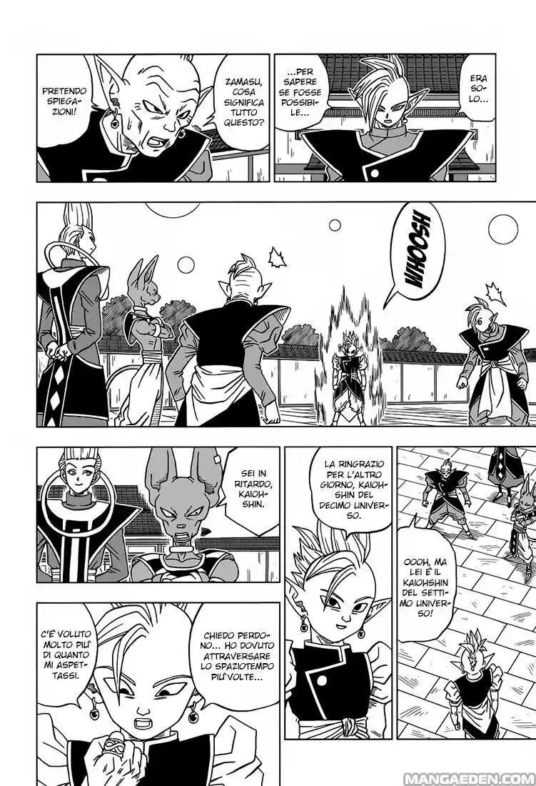 Dragon Ball Super Capitolo 19 page 21