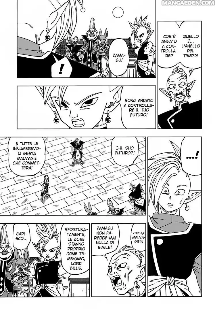 Dragon Ball Super Capitolo 19 page 22