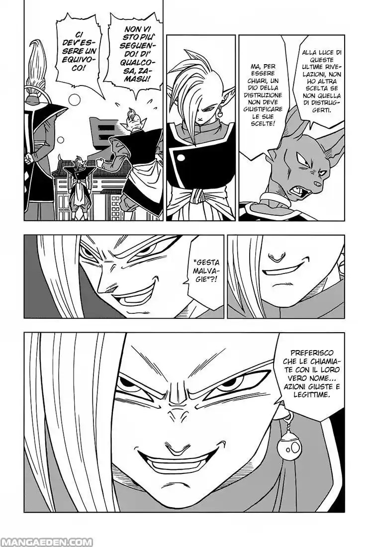 Dragon Ball Super Capitolo 19 page 23