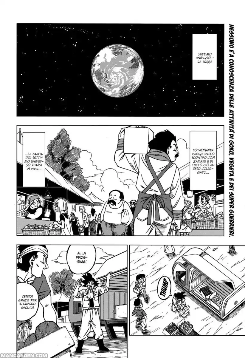 Dragon Ball Super Capitolo 27 page 3