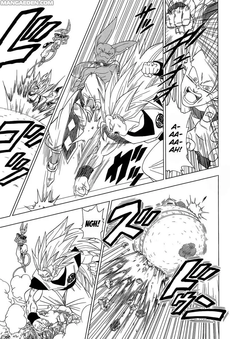 Dragon Ball Super Capitolo 02 page 12