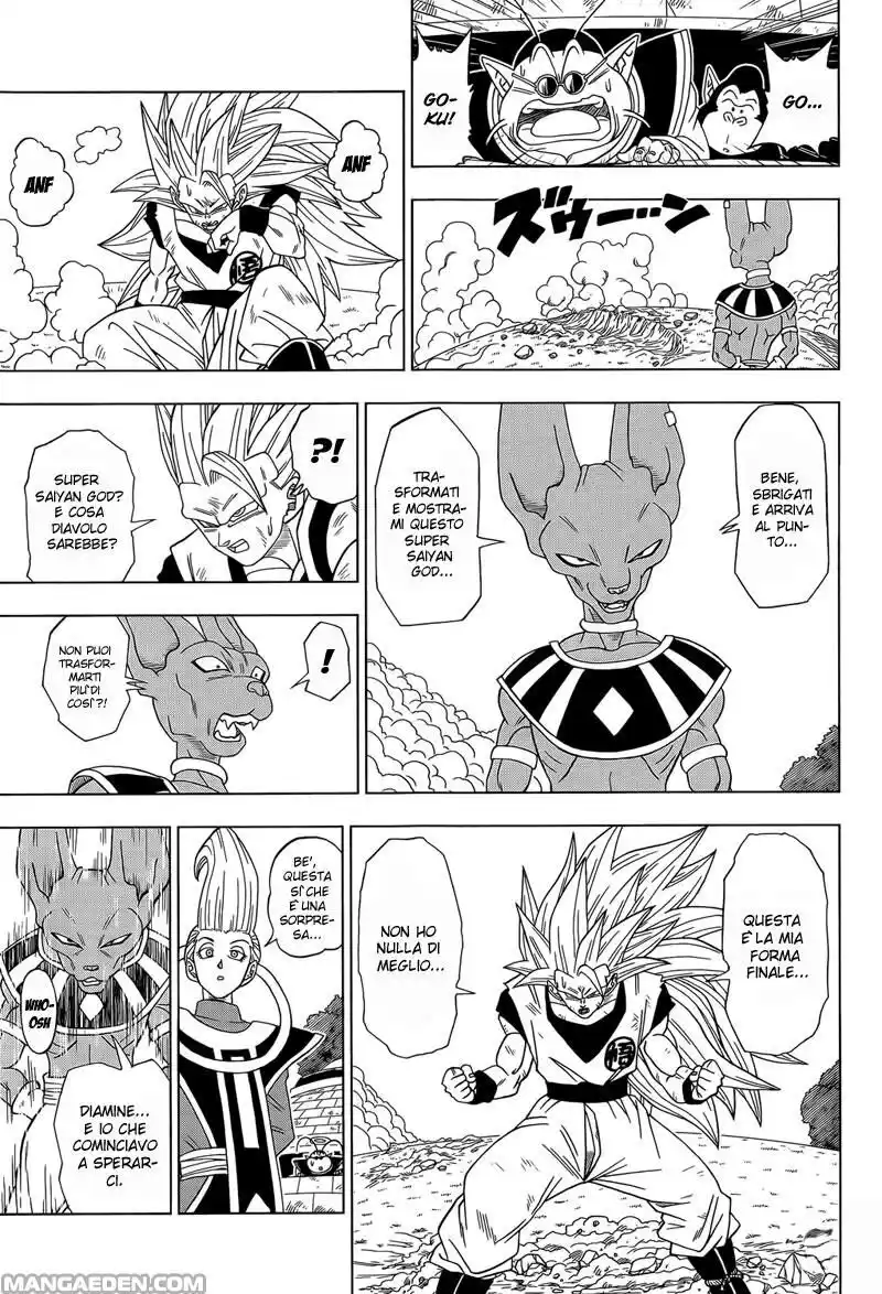 Dragon Ball Super Capitolo 02 page 14