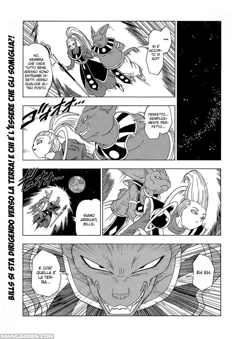 Dragon Ball Super Capitolo 02 page 16